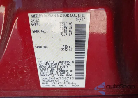 2017 Nissan Altima 2.5 Sv из США, поврежденный, VIN 1N4AL3AP3HC229782